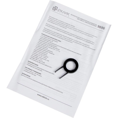 Клавиатура Oklick 969G SHOTGUN механическая черный USB Multimedia for gamer LED