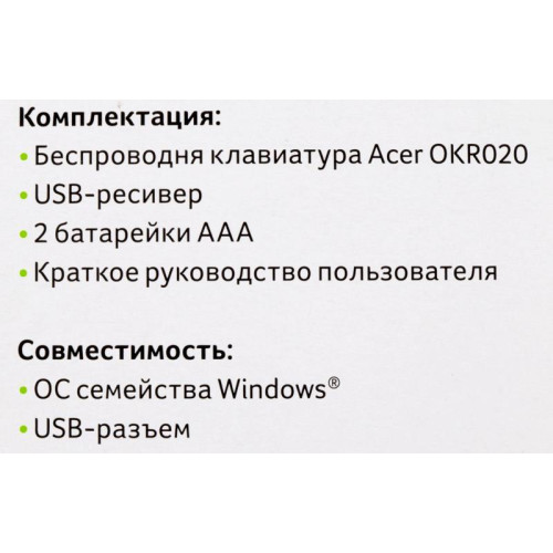 Клавиатура Acer OKR020 черный USB беспроводная slim Multimedia (ZL.KBDEE.004)