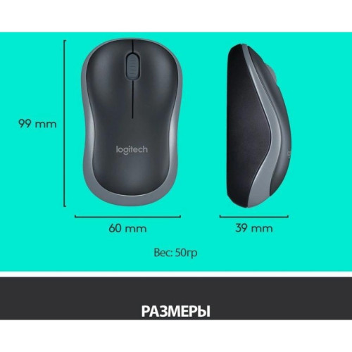 Беспроводная клавиатура + мышь MK270 RUS BLACK 920-003381 LOGITECH Беспроводная клавиатура + мышь MK270 RUS BLACK 920-003381 LOGITECH