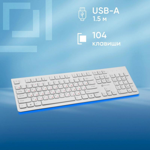Клавиатура Oklick 505M белый USB slim