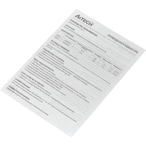 Клавиатура A4Tech Fstyler FKS10 черный/серый USB (FKS10 GREY)