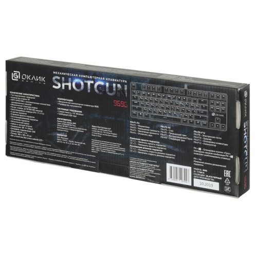 Клавиатура Oklick 969G SHOTGUN механическая черный USB Multimedia for gamer LED