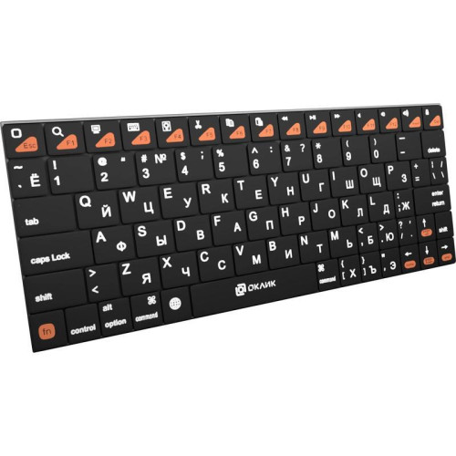 Клавиатура Oklick 840S черный USB беспроводная BT slim (754787) Клавиатура Oklick 840S черный USB беспроводная BT slim (754787)