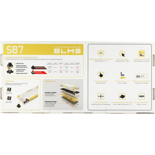 Клавиатура A4Tech Bloody S87 Energy механическая белый/желтый USB for gamer LED (S87 USB ENERGY WHITE)