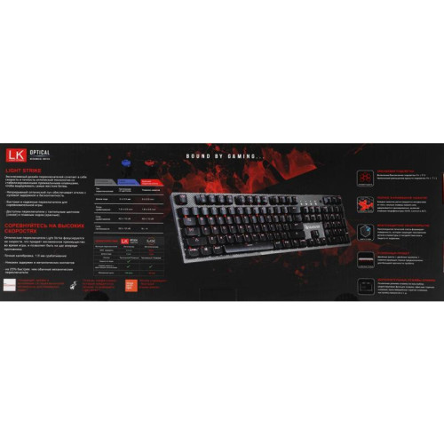 Клавиатура A4Tech Bloody B800 механическая серый/черный USB for gamer LED (B800 (NETBEE)) Клавиатура A4Tech Bloody B800 механическая серый/черный USB for gamer LED (B800 (NETBEE))