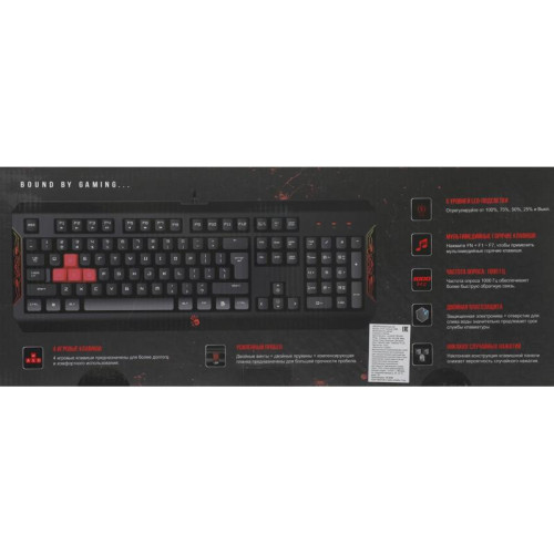 Клавиатура A4Tech Bloody Q100 черный USB Multimedia for gamer (Q100 USB)