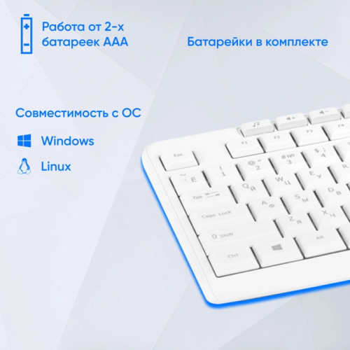 Клавиатура Oklick K225W белый USB беспроводная Multimedia (1875235)