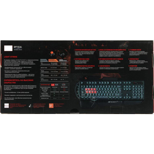 Клавиатура A4Tech Bloody B318 черный USB Multimedia for gamer LED (подставка для запястий) (B318) Клавиатура A4Tech Bloody B318 черный USB Multimedia for gamer LED (подставка для запястий) (B318)