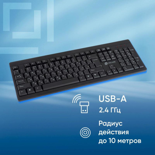 Клавиатура Oklick 95KW черный USB беспроводная (1788287)