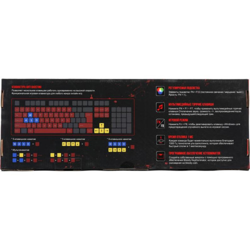 Клавиатура A4Tech Bloody B140N черный USB Multimedia for gamer LED (подставка для запястий) (B140N)