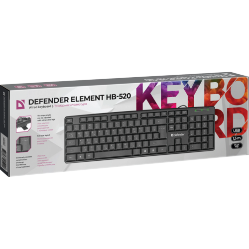 Defender Проводная клавиатура Element HB-520 USB RU,черный,полноразмерная USB Defender Проводная клавиатура Element HB-520 USB RU,черный,полноразмерная USB