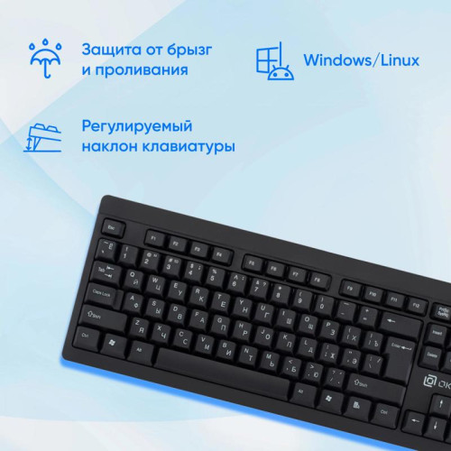 Клавиатура Oklick 125M черный USB Multimedia (1678108)