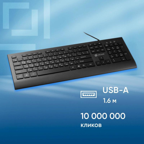 Клавиатура Oklick 155M черный USB slim (подставка для запястий) (1678057)