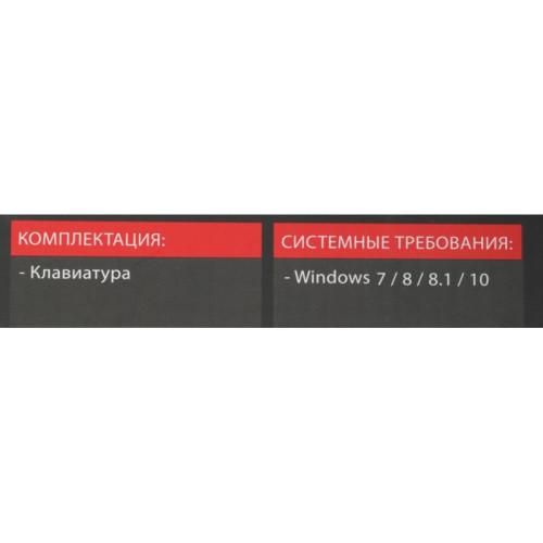 Клавиатура A4Tech Bloody Q100 черный USB Multimedia for gamer (Q100 USB) Клавиатура A4Tech Bloody Q100 черный USB Multimedia for gamer (Q100 USB)