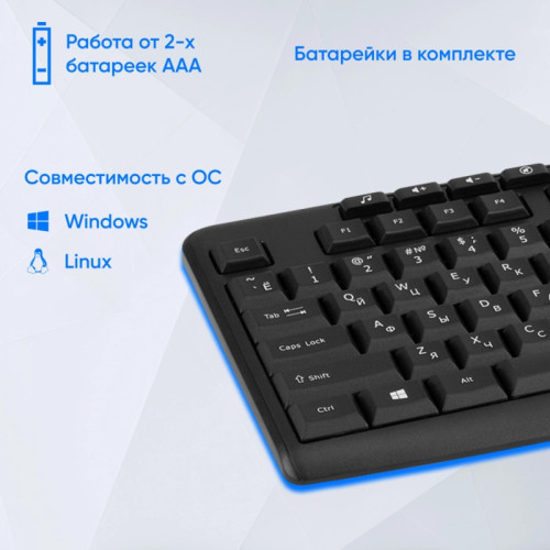 Клавиатура Oklick K225W черный USB беспроводная Multimedia (1875232) Клавиатура Oklick K225W черный USB беспроводная Multimedia (1875232)
