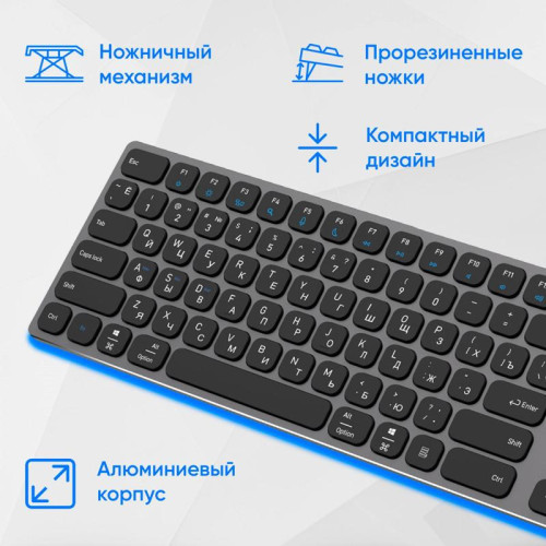 Клавиатура Oklick K867W серый/черный USB беспроводная BT/Radio slim Multimedia (2002130)