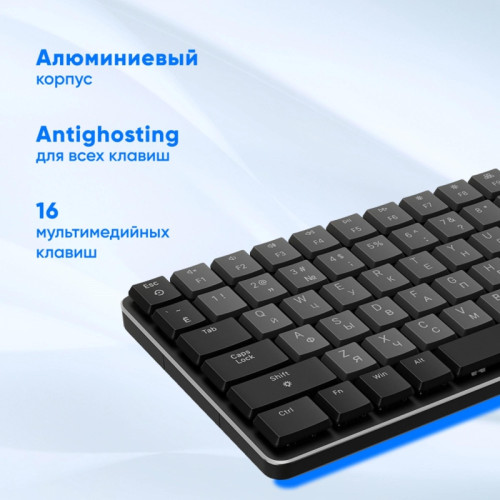 Клавиатура Oklick K615X механическая серый/серебристый USB slim Multimedia for gamer LED (1934413)