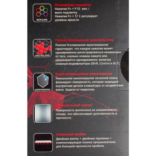 Клавиатура A4Tech Bloody B760 механическая серый USB for gamer LED (B760 GREY (BLACK SWITCH))