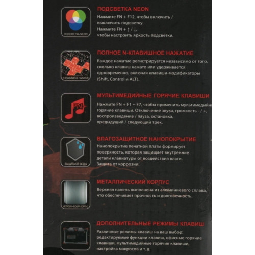 Клавиатура A4Tech Bloody B828N механическая черный/серый USB for gamer LED (B828N (GREY+BLACK))