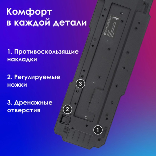 Клавиатура Oklick 750G FROST WAR черный/черный USB Multimedia for gamer (337452)