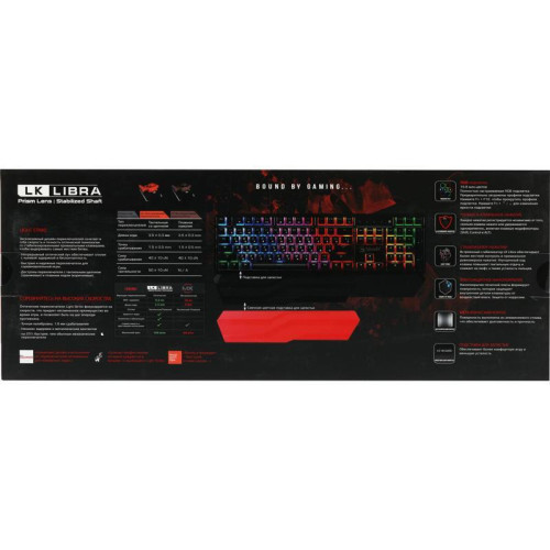 Клавиатура A4Tech Bloody B975P механическая черный USB Multimedia for gamer LED (подставка для запястий) (B975P)