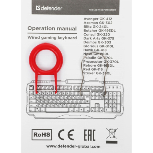 Клавиатура DEFENDER MECHANICAL HAWK GK-418 RU RGB 45421