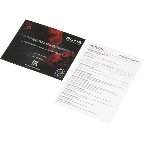Клавиатура A4Tech Bloody S510R механическая белый USB for gamer LED (S510R USB ICY WHITE/BLMS RED)