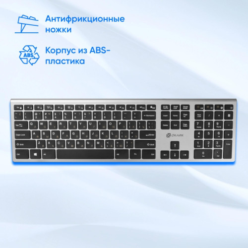 Клавиатура Oklick 890S серый/черный USB slim Multimedia (1784239) Клавиатура Oklick 890S серый/черный USB slim Multimedia (1784239)