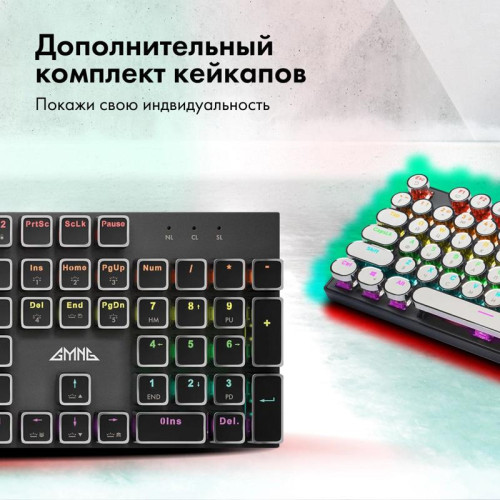 Клавиатура GMNG GG-KB815X механическая черный/белый USB Multimedia for gamer LED (1913914)