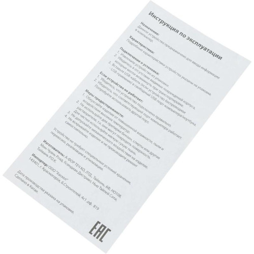 Клавиатура A4Tech Fstyler FK10 белый/серый USB (FK10 WHITE)