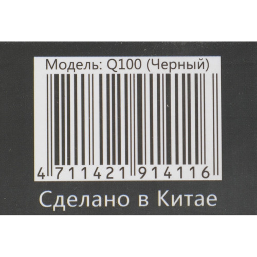 Клавиатура A4Tech Bloody Q100 черный USB Multimedia for gamer (Q100 USB) Клавиатура A4Tech Bloody Q100 черный USB Multimedia for gamer (Q100 USB)