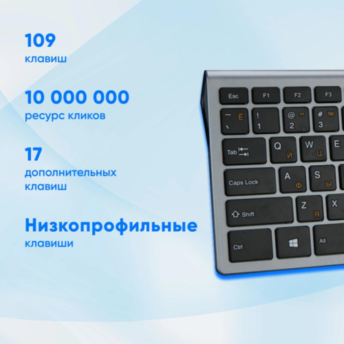 Клавиатура Oklick 890S серый/черный USB slim Multimedia (1784239) Клавиатура Oklick 890S серый/черный USB slim Multimedia (1784239)