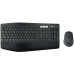 Клавиатура+мышь LOGITECH MK850 RUS PERFORMAN 920-008486 Клавиатура+мышь LOGITECH MK850 RUS PERFORMAN 920-008486
