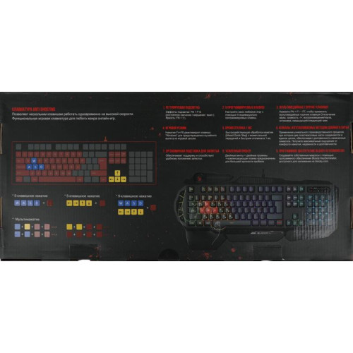 Клавиатура A4Tech Bloody B310N черный USB Multimedia for gamer LED (подставка для запястий) (B310N)