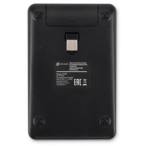 Числовой блок Oklick K604W черный USB беспроводная slim для ноутбука (1979325)