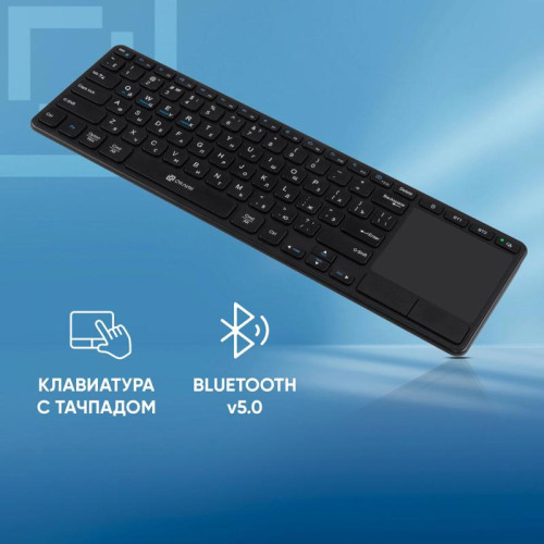 Клавиатура Oklick K614W черный USB беспроводная slim Multimedia Touch (1979327)