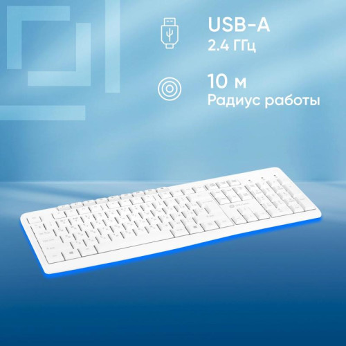 Клавиатура Oklick K225W белый USB беспроводная Multimedia (1875235)