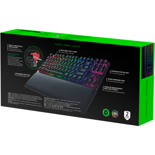 Игровая клавиатура Razer Huntsman V2 Tenkeyless (Red Switch) - Russian Layout/ Razer Huntsman V2 Tenkeyless (Red Switch) - Russian Layout