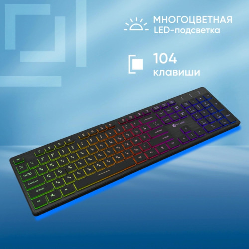 Клавиатура Oklick 550ML черный USB slim Multimedia LED (1061617)