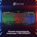 Клавиатура Oklick 700G Dynasty черный USB Multimedia for gamer LED