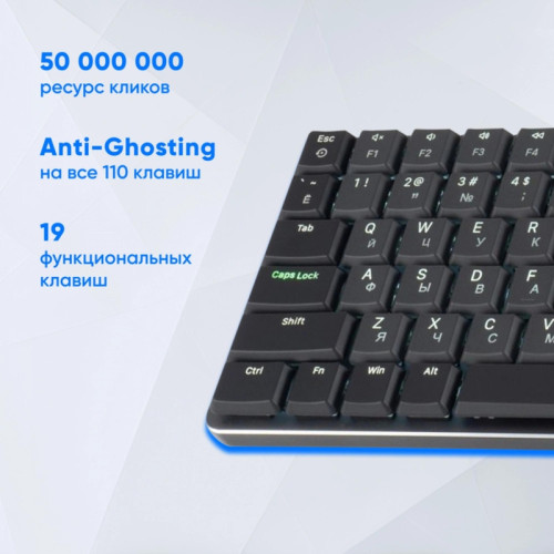 Клавиатура Oklick K953X механическая черный/серый USB Multimedia LED (1901086) Клавиатура Oklick K953X механическая черный/серый USB Multimedia LED (1901086)