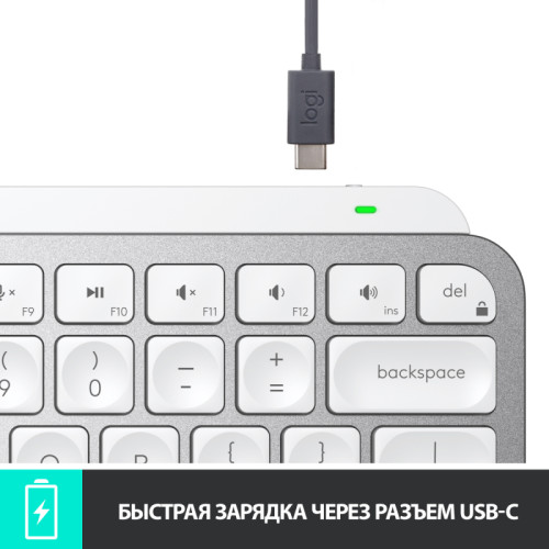 Клавиатура/ Logitech Wireless  MX Keys MINI Keyboard Pale Grey