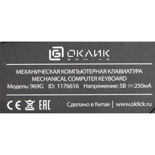 Клавиатура Oklick 969G SHOTGUN механическая черный USB Multimedia for gamer LED