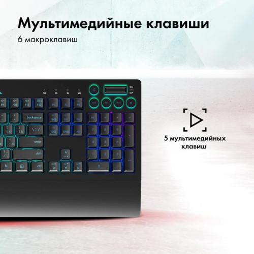 Клавиатура GMNG GG-KB770XP механическая черный USB Multimedia for gamer LED (подставка для запястий) (1901099)