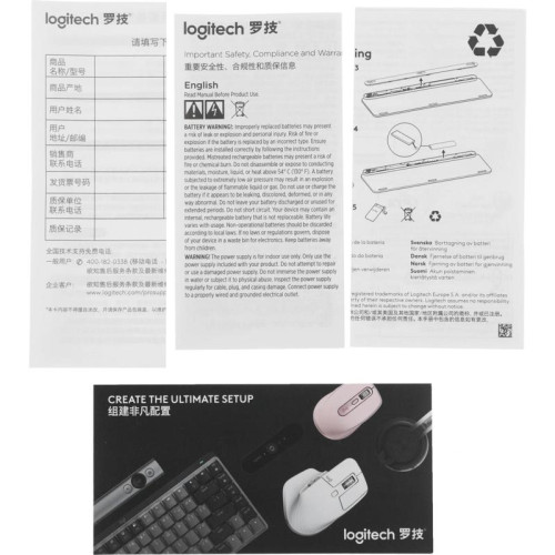 Клавиатура Logitech MX Keys S графитовый/черный USB беспроводная BT/Radio LED (920-011600)