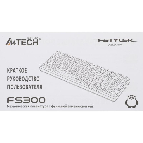 Клавиатура A4Tech Fstyler FS300 механическая белый USB for gamer LED (FS300 PANDA SNORKLENING)