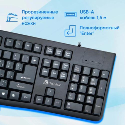 Клавиатура Oklick K135 черный USB (1914788)