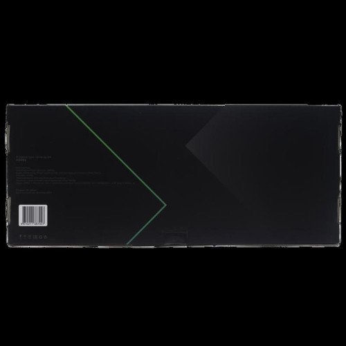 Клавиатура Raskat KG001