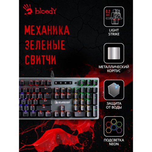 Клавиатура A4Tech Bloody B765 механическая серый USB for gamer LED (B765 GREY/NEON (GREEN SWITCH)) Клавиатура A4Tech Bloody B765 механическая серый USB for gamer LED (B765 GREY/NEON (GREEN SWITCH))