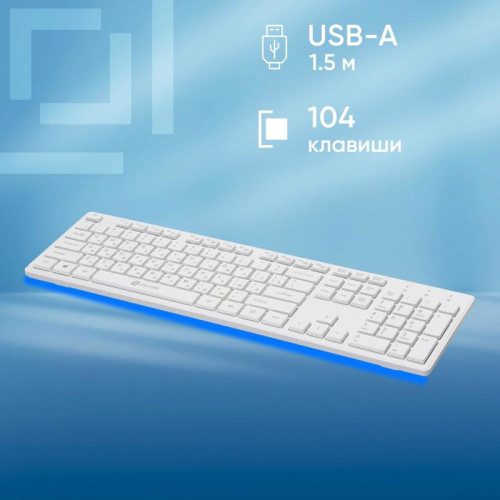 Клавиатура Oklick 500M белый USB slim Multimedia